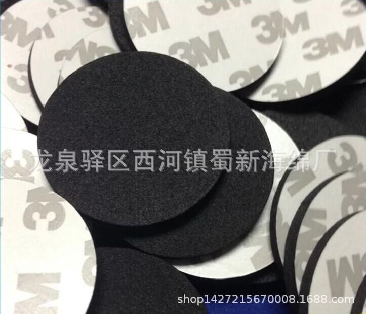 供应黑色防爆桶阻燃吸音海绵/黑色防震阻燃吸音海绵