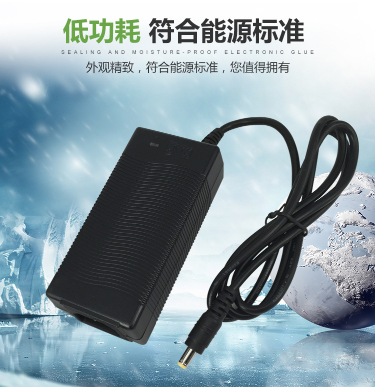 迪智第三模板_03