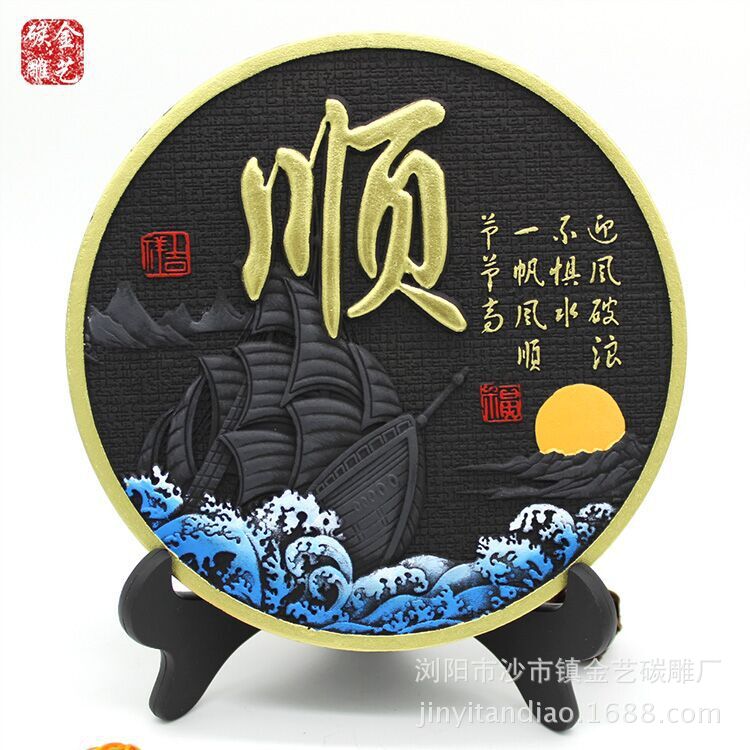 QQ图片20180305214430