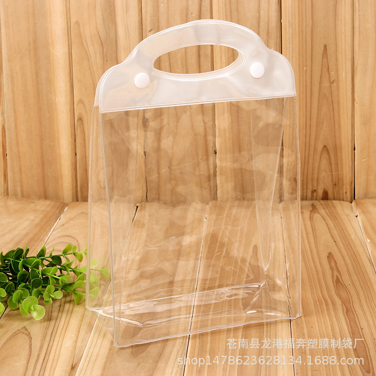 厂家供应pvc透明手提袋子包装按扣袋旅行化妆品收纳袋子加印logo-阿里巴巴