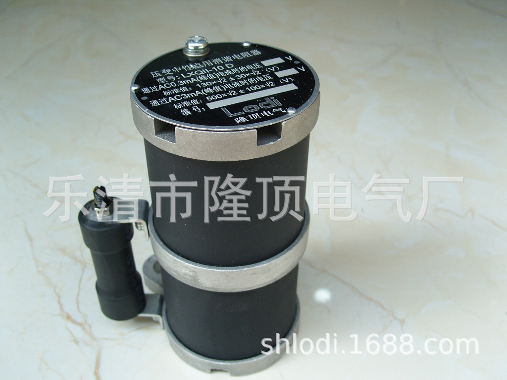 隆顶电气 互感器消谐器LXQ-10D圆型消谐器LXQ 20kv  24kv  35kv