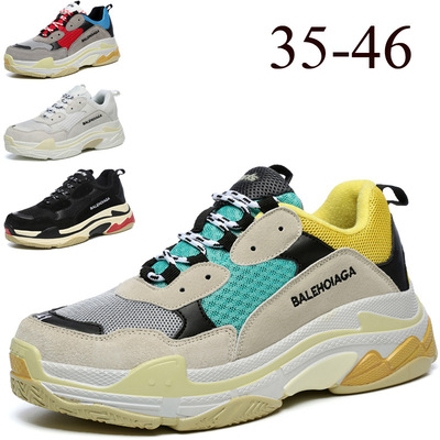 春夏男ins的鞋子潮鞋大碼網面鞋原宿增高情侶鞋女老爹旅遊跑步鞋