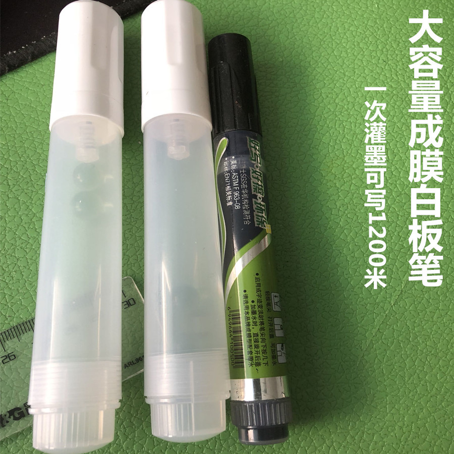 阿里旺旺图片20180331230258_副本