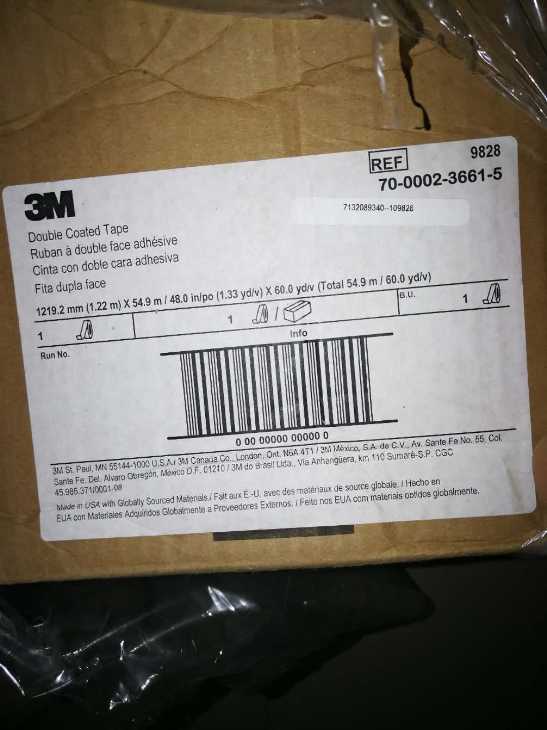 正品3M9828双面胶带 PET双面胶带