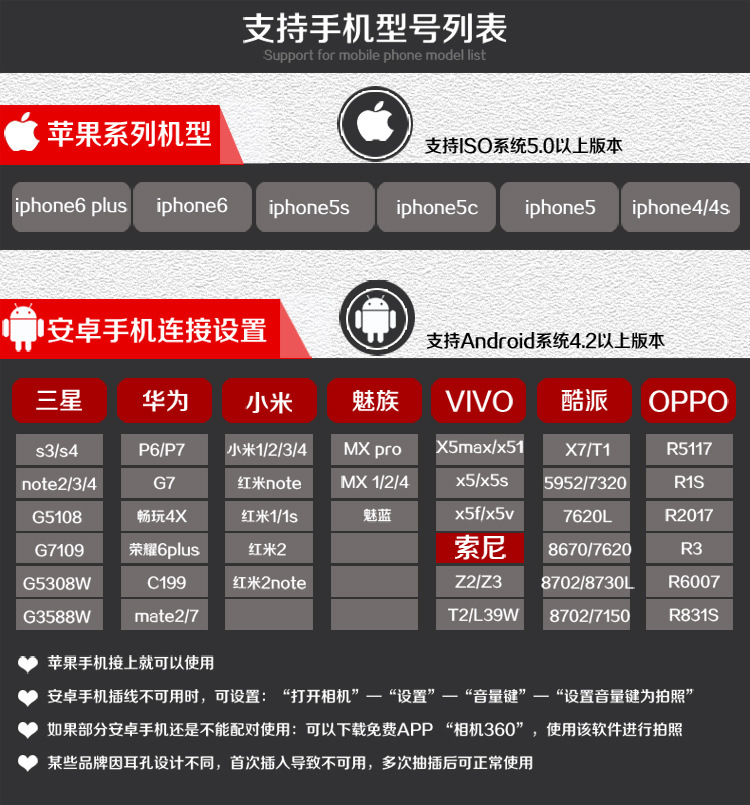 Bâton selfie en Acier inoxydable - Ref 3386606 Image 13