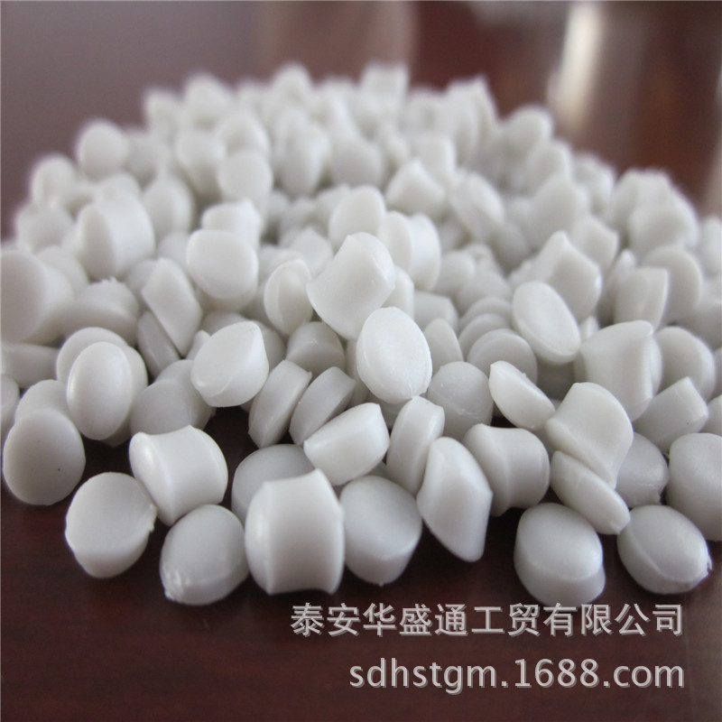 PVC颗粒 聚氯乙烯颗粒厂家销售 注塑 挤出-阿里巴巴