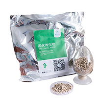 微生物菌剂-除氨氮-河涌河道污水处理微生物-生物除污-生态修复|ms