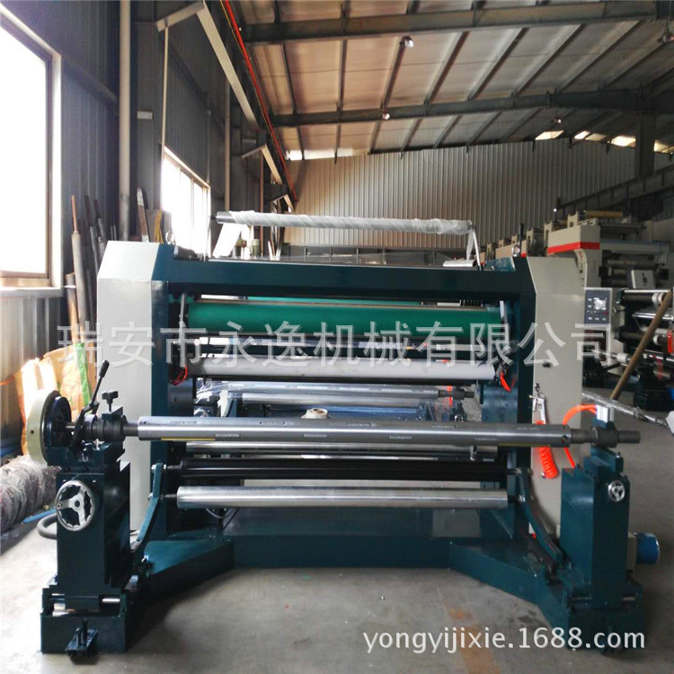 厂家供应卷筒纸、薄膜1600mm立式反排放分切机（放料1000mm）