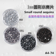 1mmСA׳Ƭ ɫ׹⯟zˇA4-74