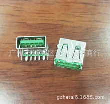 60W�ٳ� ��� �~�� ����� USB��늲��^5ᘼӺ�Ӵ��