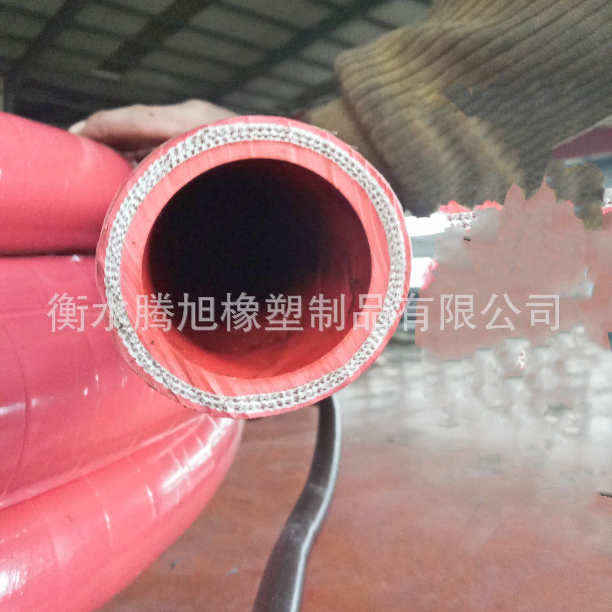 绝缘无碳橡胶软管 夹线橡胶软管