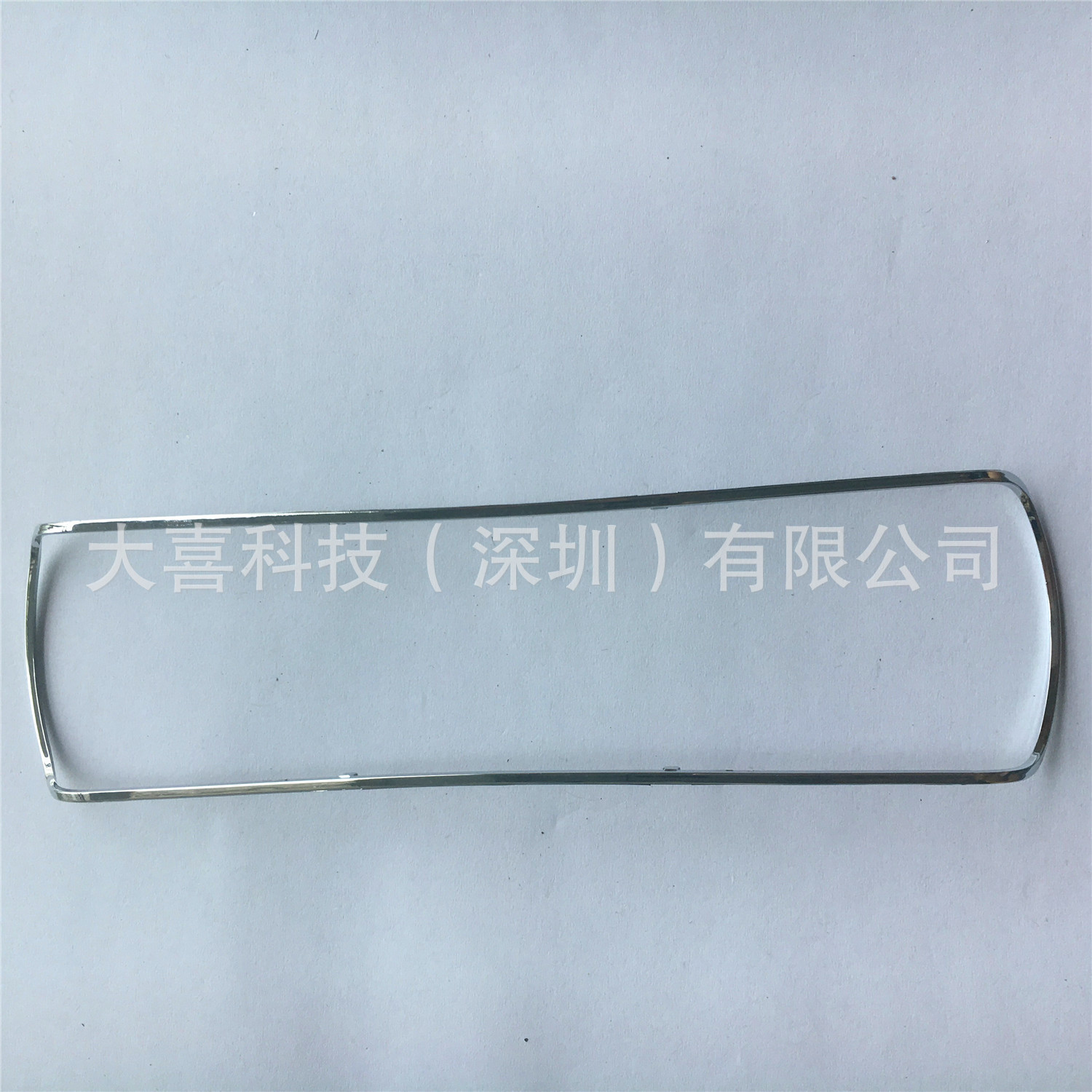 家用电器ABS塑料外壳电镀加工 塑料电镀光铬塑料产品加工真空电镀