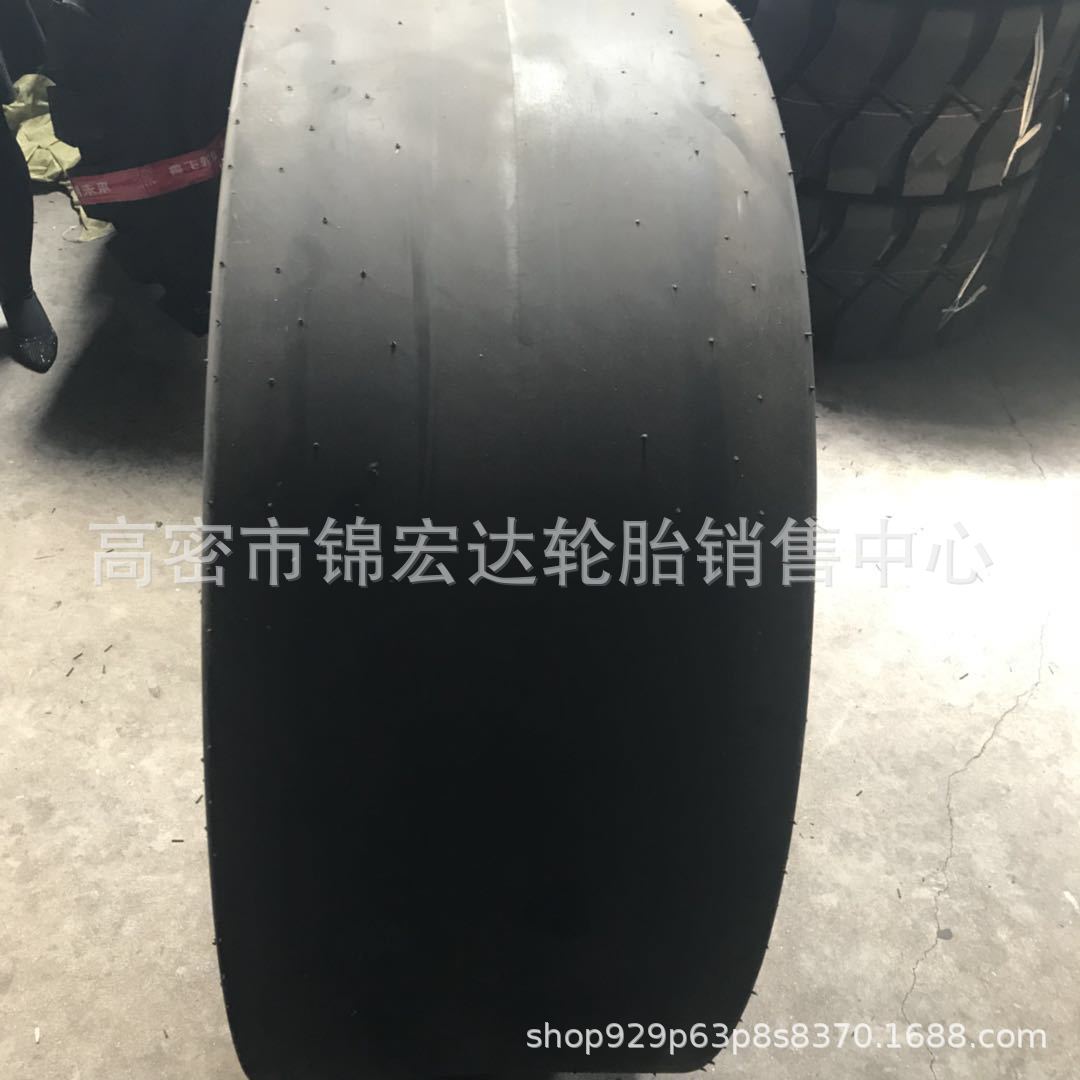 工程光面轮胎16/70-20 405/70-20装载机轮胎16/70-20 405/70-20