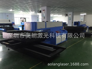 ɽ�|̩�����^���⵶ģ�и�C��ӡˢ�浶ģ�и�C