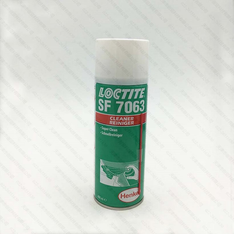 乐泰7063清洗剂 LOCTITE SF 7063表面处理剂 油污清洗剂除锈剂