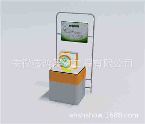 变换的风景   光电  科教设备   流动科技馆展品