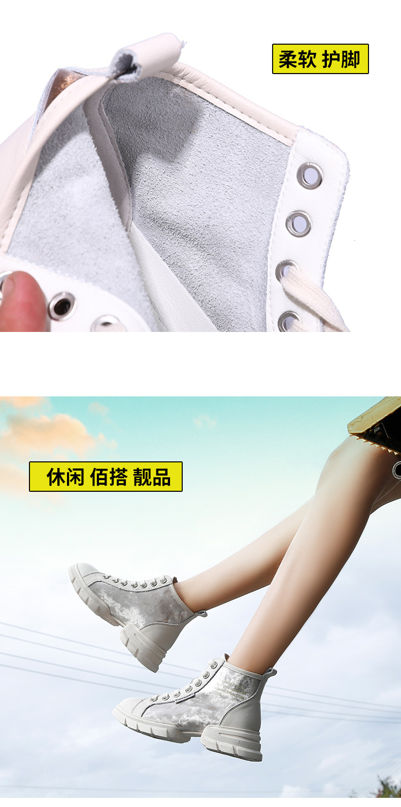 Bottes femme en En cuir - Ref 3355304 Image 26