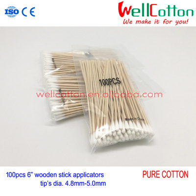 Weier cotton swab 15 centimeter Stick Cotton swab 6 inch Single head Woods Cotton swab Swab)Sterile cotton swab