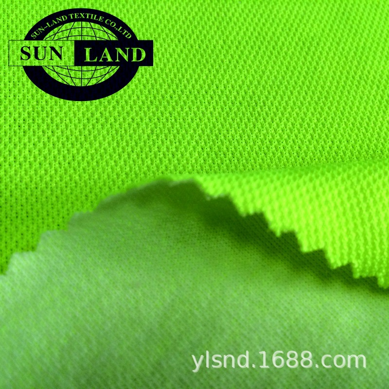 赛车制服 汽车厂服 劳保工作服面料 荧光黄橙EN20471涤盖棉珠地布