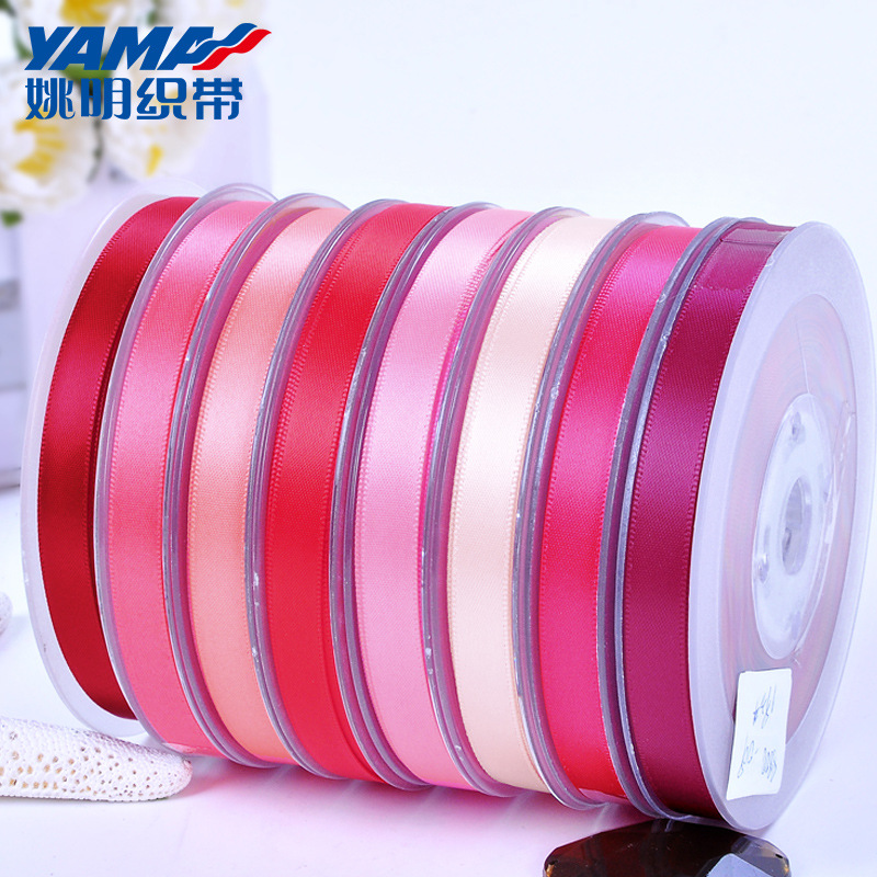 Yao Ming cinta accesorios para el cabello ropa material hornear embalaje cinta boda Cinta Roja 75mm 185-290