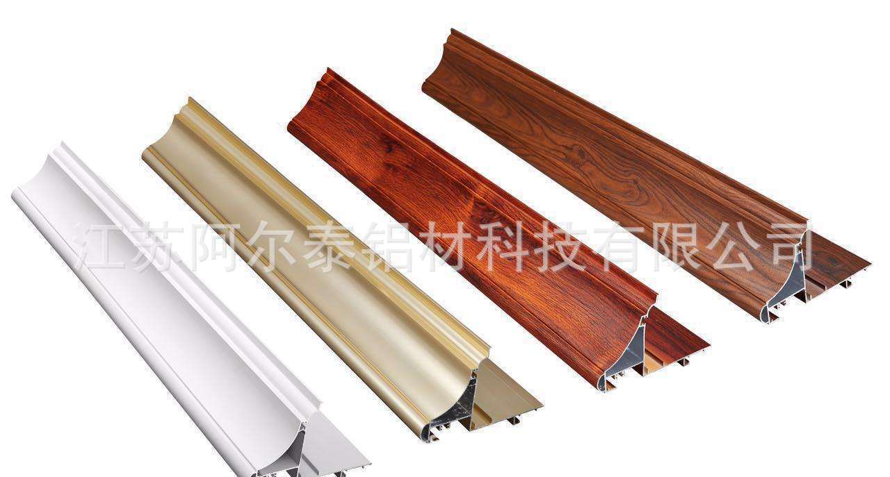 专业定制广告铝合金型材 各种装饰铝合金型材 质量保证