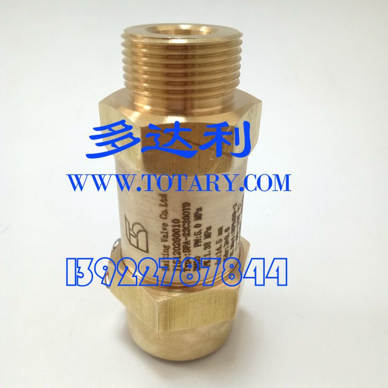 ȫ J15120260010  SAFETY VALVE ԭ