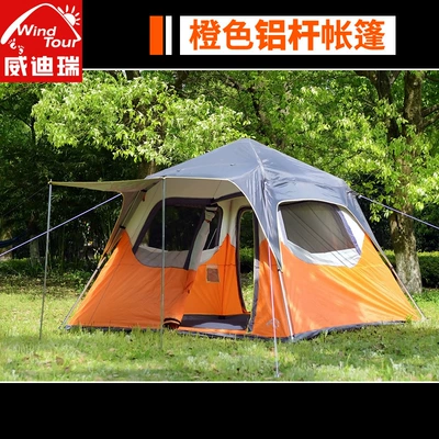 Outdoor multi-person full-automatic Çadırlar - orange-aluminum-rod-5-8-people