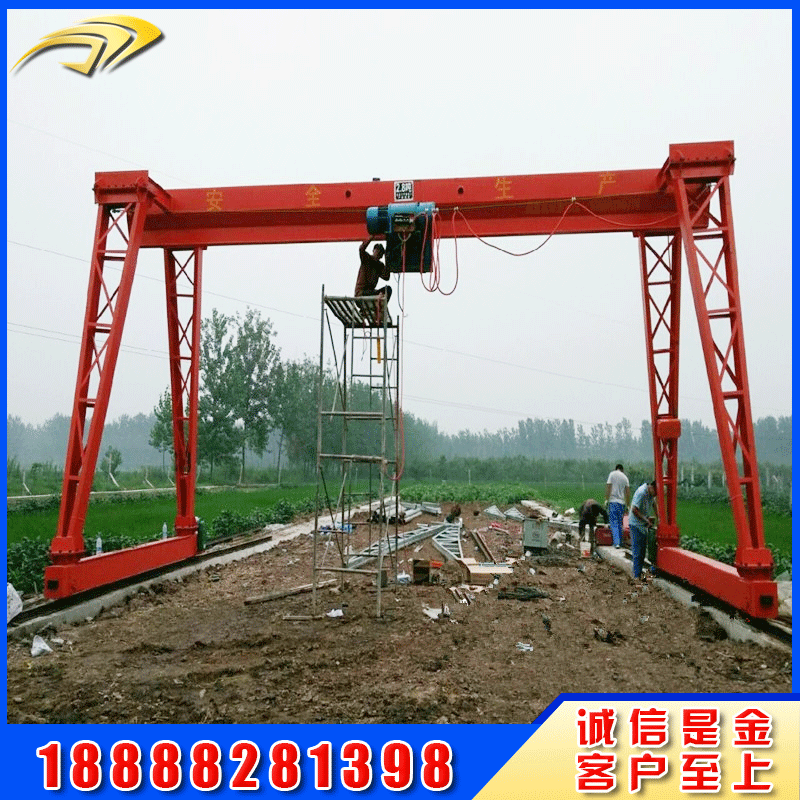 北京 上海 天津 重庆MH型2.8吨龙门吊 3吨单梁门吊5吨行吊