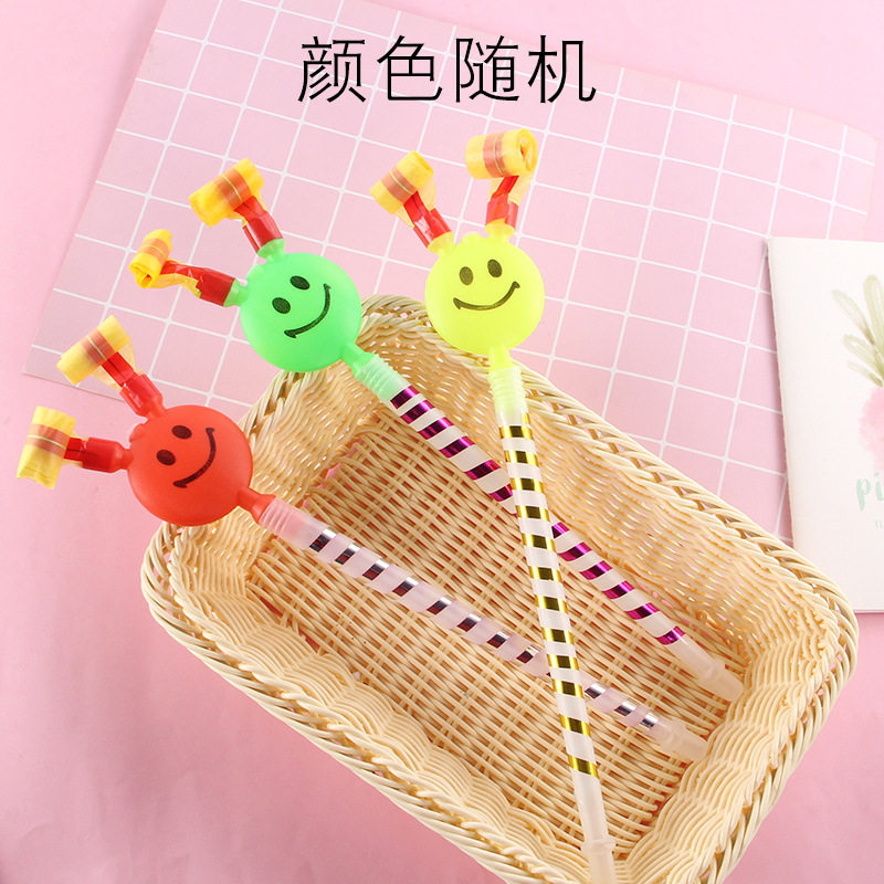 大号笑脸吹龙口哨儿童玩具吹吹卷创意搞怪助威地摊批发新奇特货源|ms