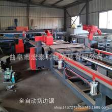 ȫԄ߅C ܶȰи bиɽ|̩