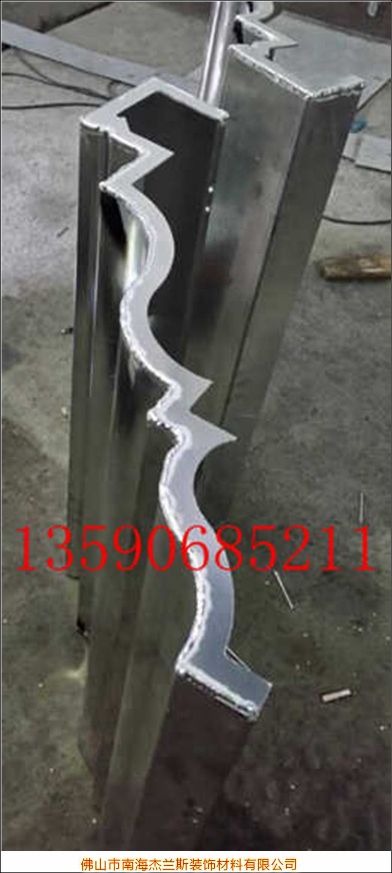 杭州穿孔铝板,自洁铝单板生产厂家