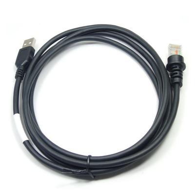 适用霍尼Orbit码捷MS/MK7120 MS1690条码扫描枪USB口数据线2米