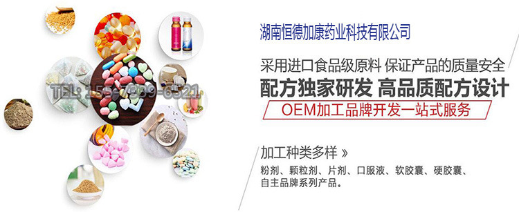 4562110579_249976114