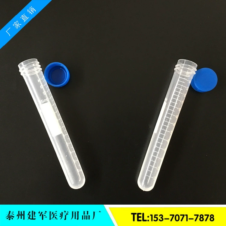 15 мл винтовая центрифужная пробирка с острым дном пластиковая центрифужная пробирка пластиковая винтовая пробирка 100 шт./Упак.