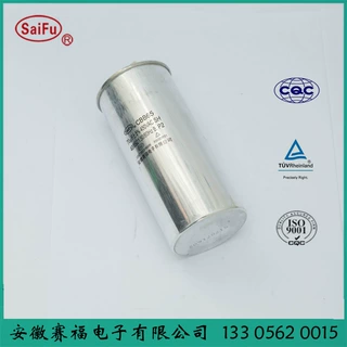 空调电容 70uf 维修用（图）