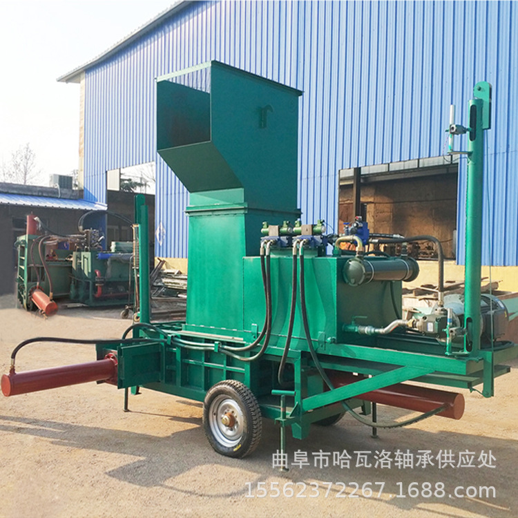 蒜皮打包装袋机