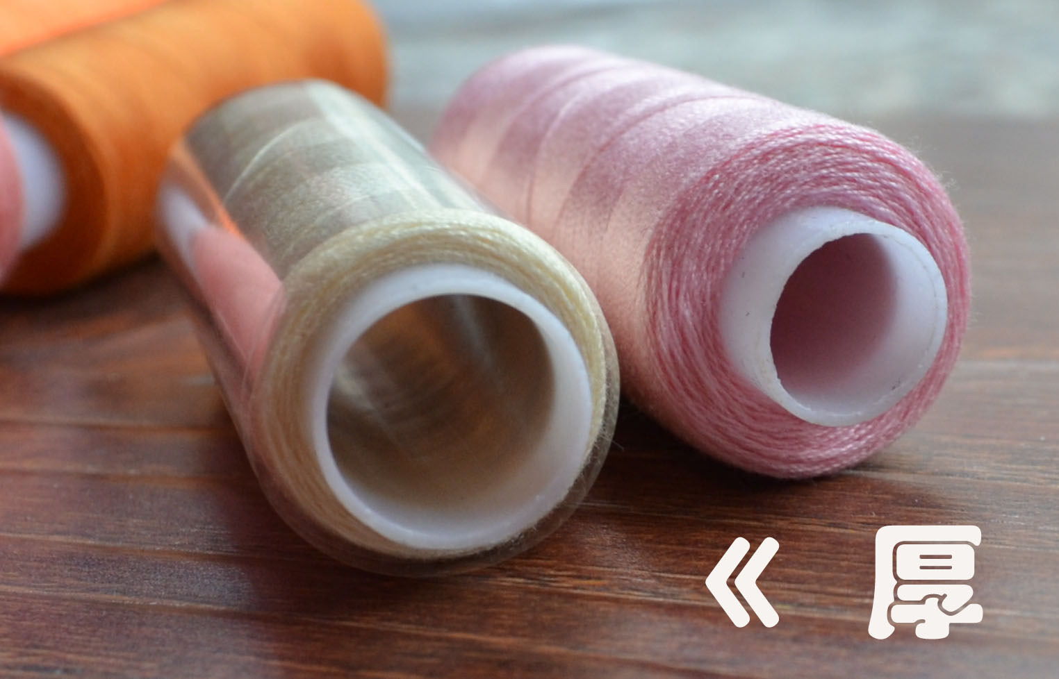 1919012704_2097223901