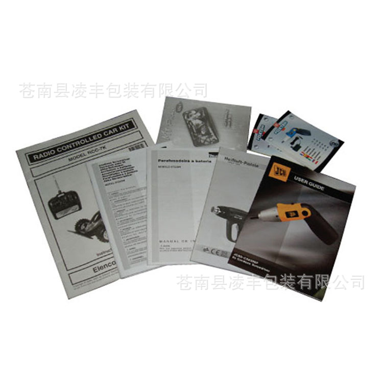 画册定做企业产品宣传画册铜版纸彩印广告画册厂家定制