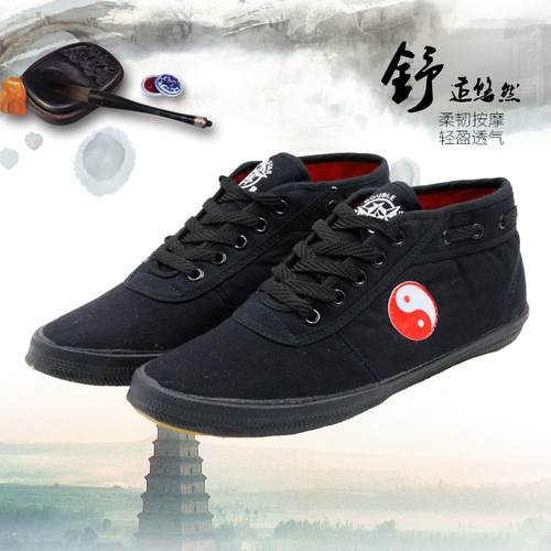 Double Star High Top Martial Arts Shoes Tai Chi Shoes Winter Model Fleece Trainers Fitness Shoes Unisex Sports Shoes Calfskin Sole