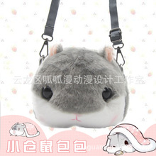 ������ϵܛ�ÿɐ�С�}��б����μ��ë�q��żС��СŮ�����X��