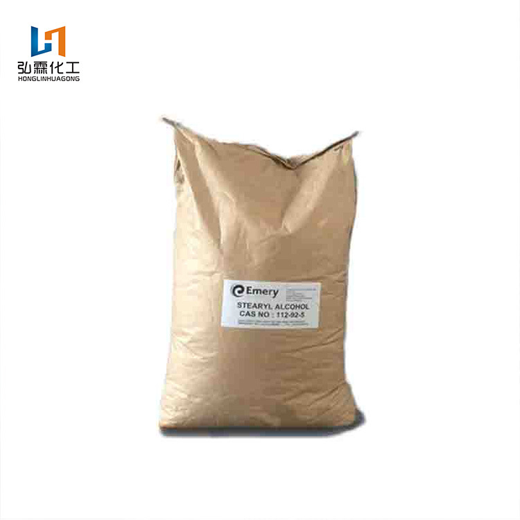 正十八醇 硬脂醇 马来西亚意慕利C18醇 用于高级化妆品、乳化剂