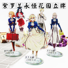 Violet Evergarden Standee Acrylic Stand Ornament School Anime Merchandise Student Birthday Gift