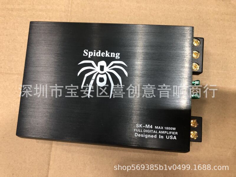 Factory Direct car audio bass speaker power amplifier Spider 2-way bass speaker amplifier