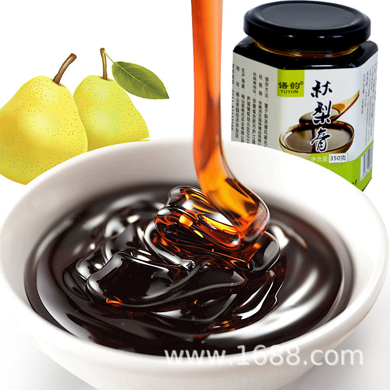 Anhui Runsheng Garden Yun cards Dangshan Autumn pear grease Pure handwork Sydney cream 350g A generation of fat
