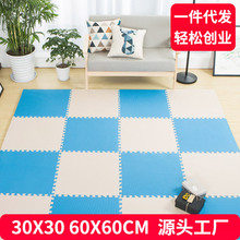 �������Љ|ƴ�ӼӺ�냺���ÿ͏d�o���oζ��ȩ��ĭ�؉|��ͯ�����|