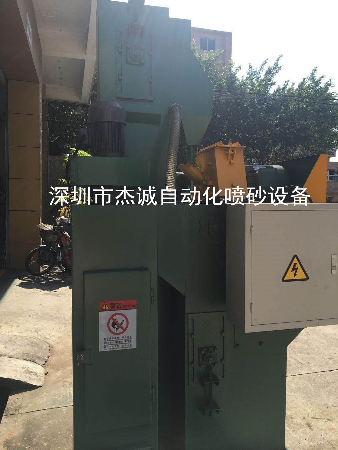 微信圖片_20180911101444