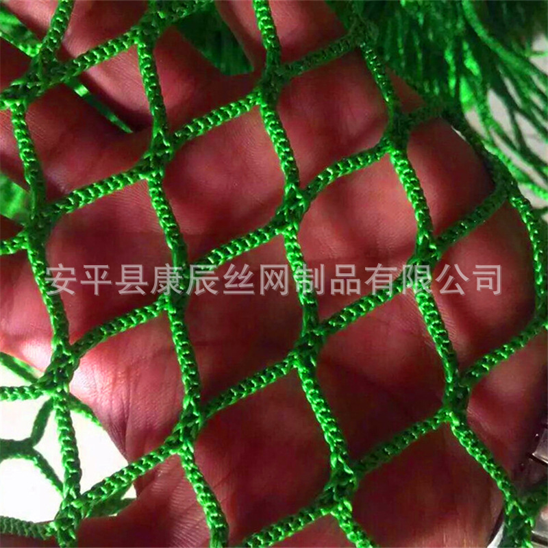 多材质 多颜色 聚乙烯 聚丙烯 涤纶 尼龙无结网 厂家供应