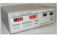 杭州威格 压力扬程测试仪（P-H）