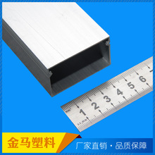 �ߏ����X�Ͻ𾀲� �X�Ͻ𷽾���  �X�Ͻ����w���� 40*20