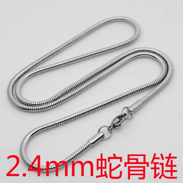 Chain, 2.4mm